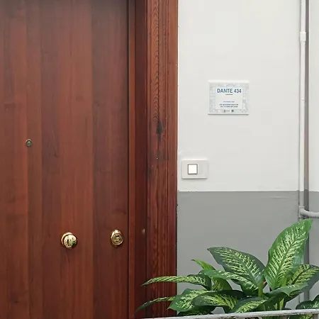 Dante 434 Апартаменти Барі